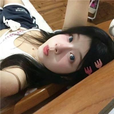 好运自然来